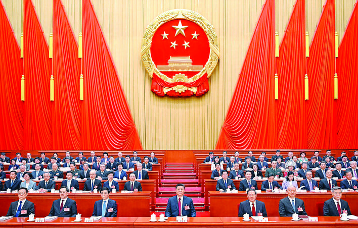 十四屆全國人大三次會議在京開幕